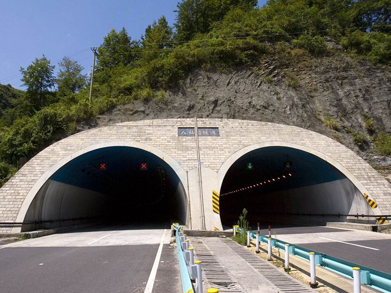 隧道