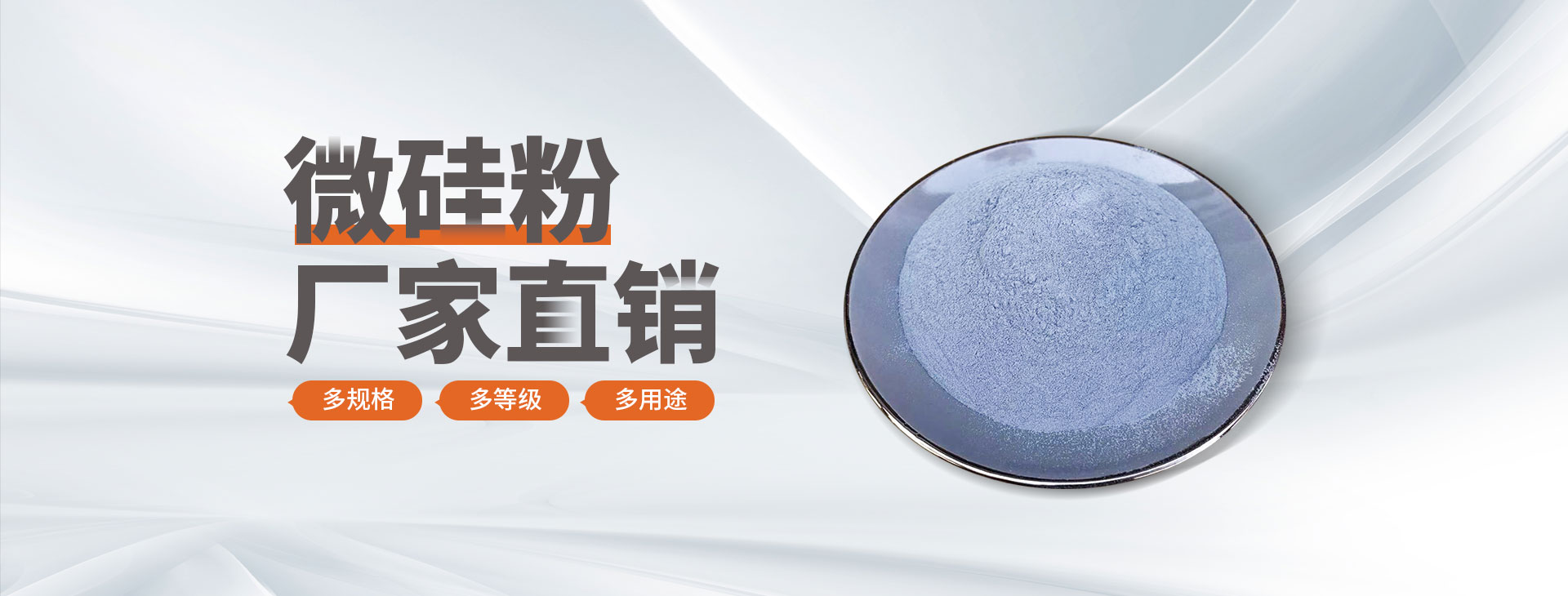 安阳砼德利新材料科技有限公司