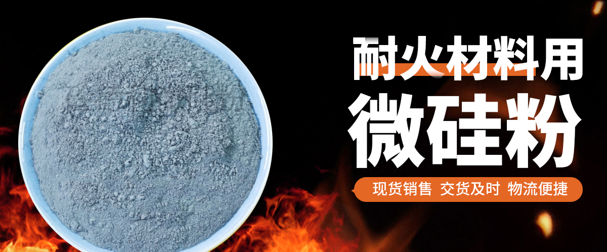 安阳砼德利新材料科技有限公司